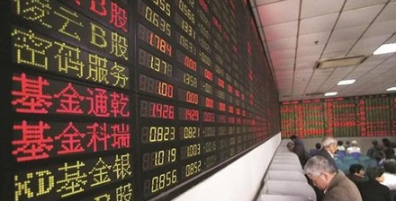 Cina, il 2021 &egrave; da record con profitti industriali su del 44,7%