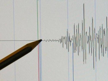 Russia, potente terremoto al largo della Kamchatka
