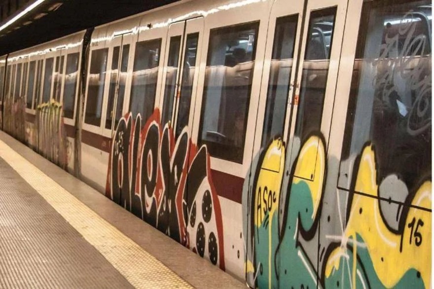 metro_roma_fg.jpg